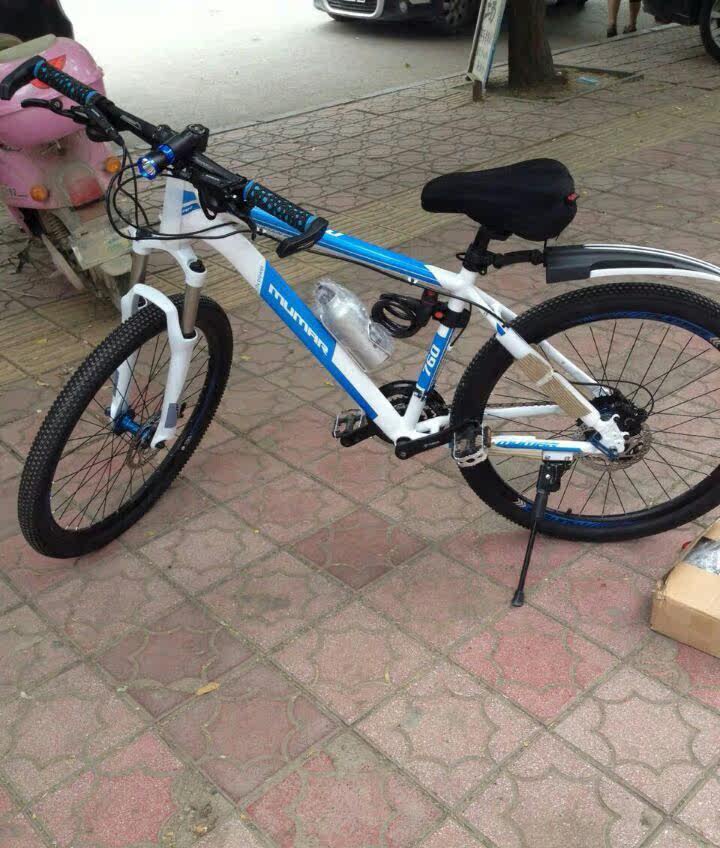 Selle de vélo Mountain Bike MUMAR - Ref 2348162 Image 24