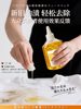 Clothes Oil Stain Remover, Cleaning Stubborn Stains, Oil Marks, Stain Removal, Whitening, Removing Oil Stains from Clothes, Cleaning Agent