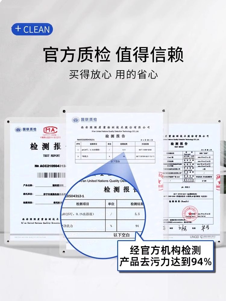 Japanese Bathroom Shower Head Descaler Shower Faucet Cleaner Clog Remover Descaling Cleaner