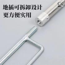 Awning bracket outdoor camping tent foyer support rod thick rod telescopic rod 2 4m ground rod