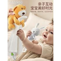 High-end baby carriage bed bell 0-1 year old newborn stroller pendant hundred-day wind chime baby rattle soothing toy