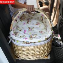 Woven baby cradle bed portable bamboo basket for sleeping shopping large rattan bb bed infant bamboo basket