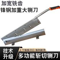 Guillotine household bone cutter commercial ribs artifact knife to cut lamb chops leg bones chicken and duck bone cutting machine