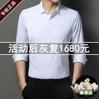 8815 белый весенний стиль