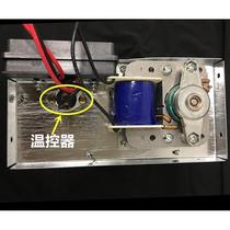 New constant temperature ceramic superconducting PTC heater module hot air fan home heating heater silent