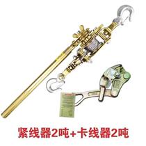 Wire tightener bundles carbon steel greenhouse tractor wire clamp rope tightener lumberjack clamp Jinyou lifting industry steel wire