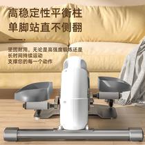 Must-do elliptical machine home mini step silent space walk adjustable resistance small noise reduction exercise weight loss machine