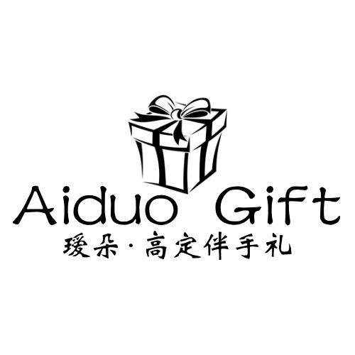 瑷朵礼品