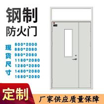 Spot steel fire doors with windows Class A B and C tube well doors steel soundproof doors fire doors factory direct sales