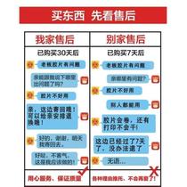 A3A4 transparent inkjet PCB lamp painting film paper drip glue flying weaving printing milky white waterproof plate making printing lamp film