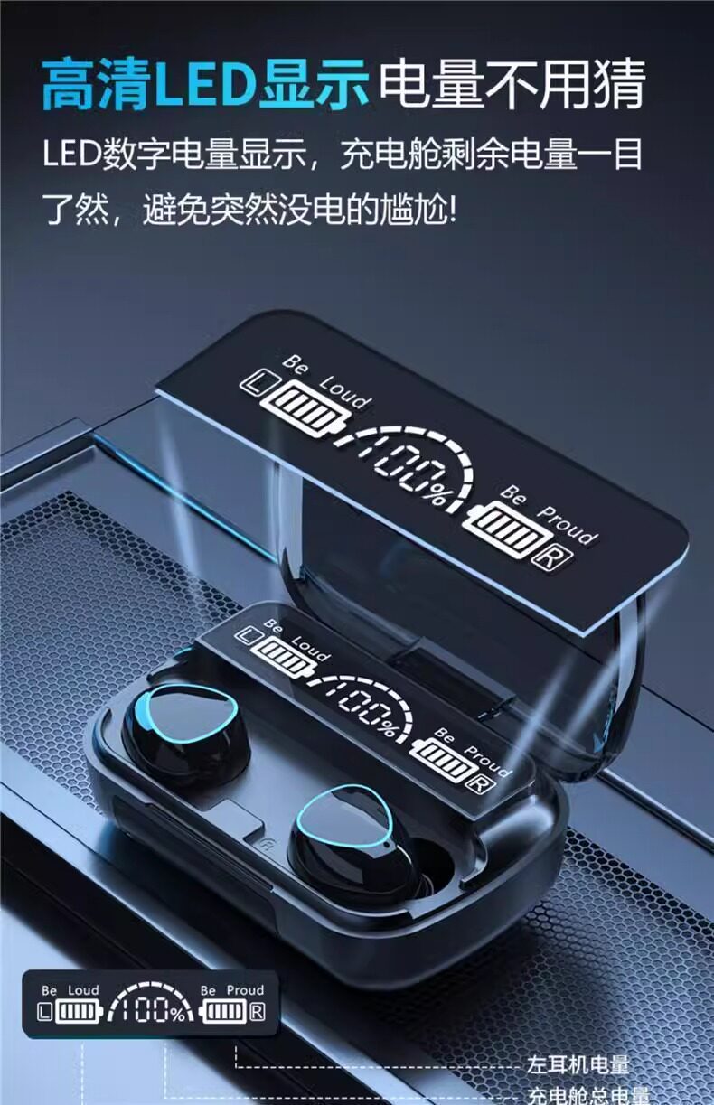 Наушники для сна 双耳新款运动降噪耳机睡眠适用苹果华为安卓oppo小米耳机无线蓝牙