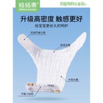 All-in-one gauze diaper pure cotton washable baby urine meson newborn diaper baby diaper pants ring summer