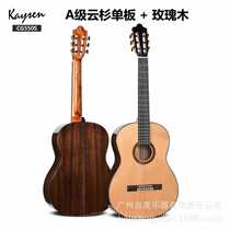 Semi-handmade high-end veneer classical guitar 39-inch spruce solid wood guitar bright electric box veneer guitar