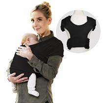 Baby sling baby front sling multifunctional Sears wrap four-season newborn weaving simple baby artifact