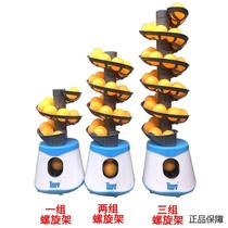 Table tennis automatic ball server home single transmitter sparring exerciser simple portable ball server toy