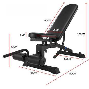 Household adjustable dumbbell bench, commercial fitness chair, household bench press bench, bird bench, biceps training fitness equipment