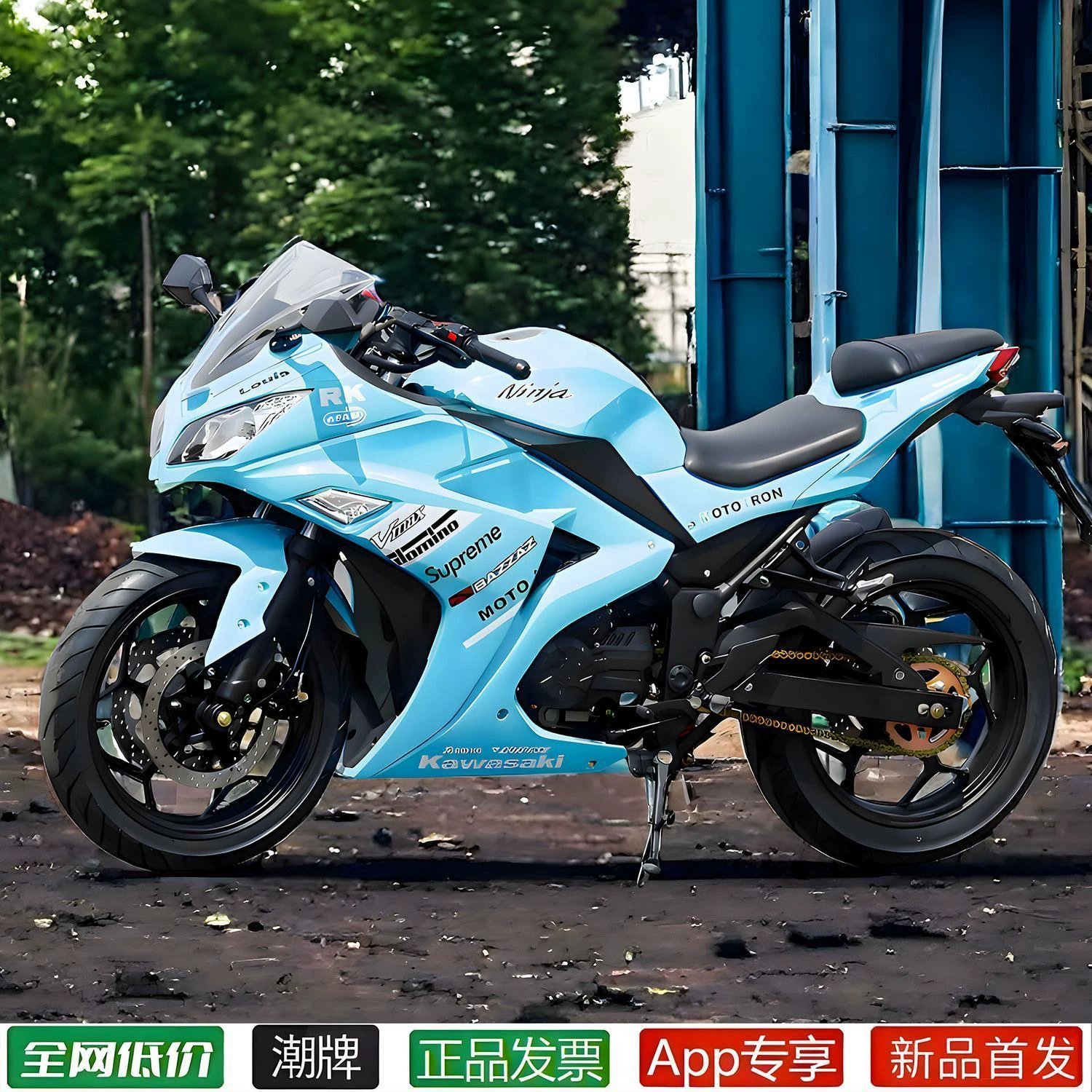 Локомотивная мотоциклетная Маленький Ниндзя R3v6 топливная вечеринка гонка новая машина подержанная спортивная машина иерархическое топливное средство доступно на