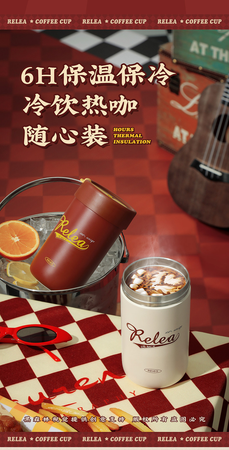  物生物 高颜值保温杯 440ML-英伦红/件 保冷咖啡杯 316不锈钢吸管水杯