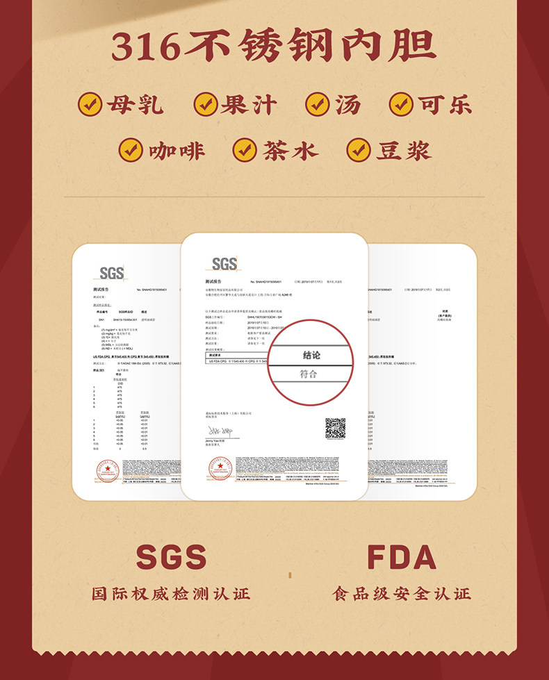  物生物 高颜值保温杯 440ML-英伦红/件 保冷咖啡杯 316不锈钢吸管水杯