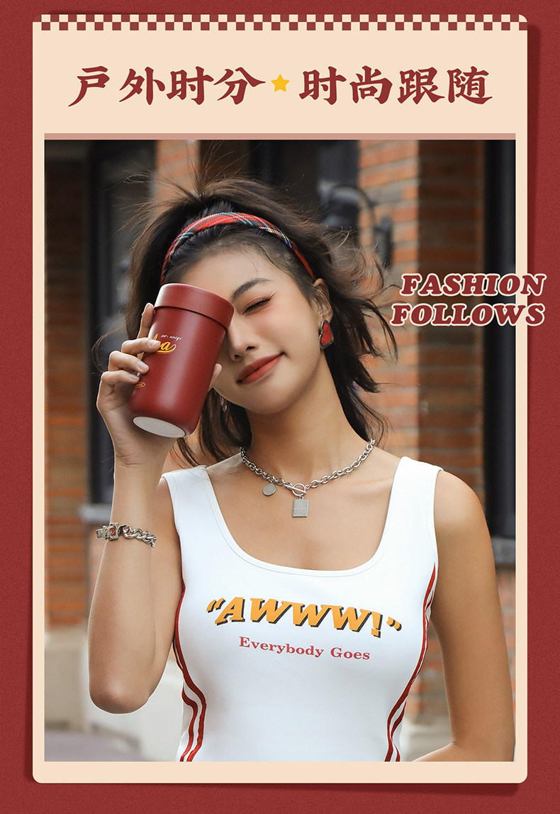  物生物 高颜值保温杯 440ML-英伦红/件 保冷咖啡杯 316不锈钢吸管水杯