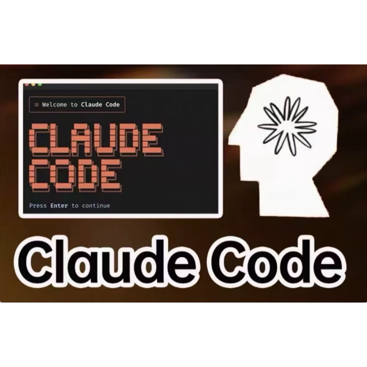 Claude code max拼车官网直达，稳定200k，满血，拼车人数可定制