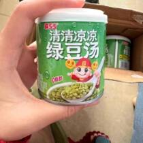Xidoduo mung bean soup 0 fat ready-to-eat canned food is delicious and burden-free preferred ingredients Coconut King