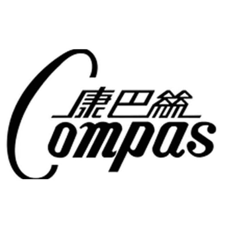 康巴丝企业店
