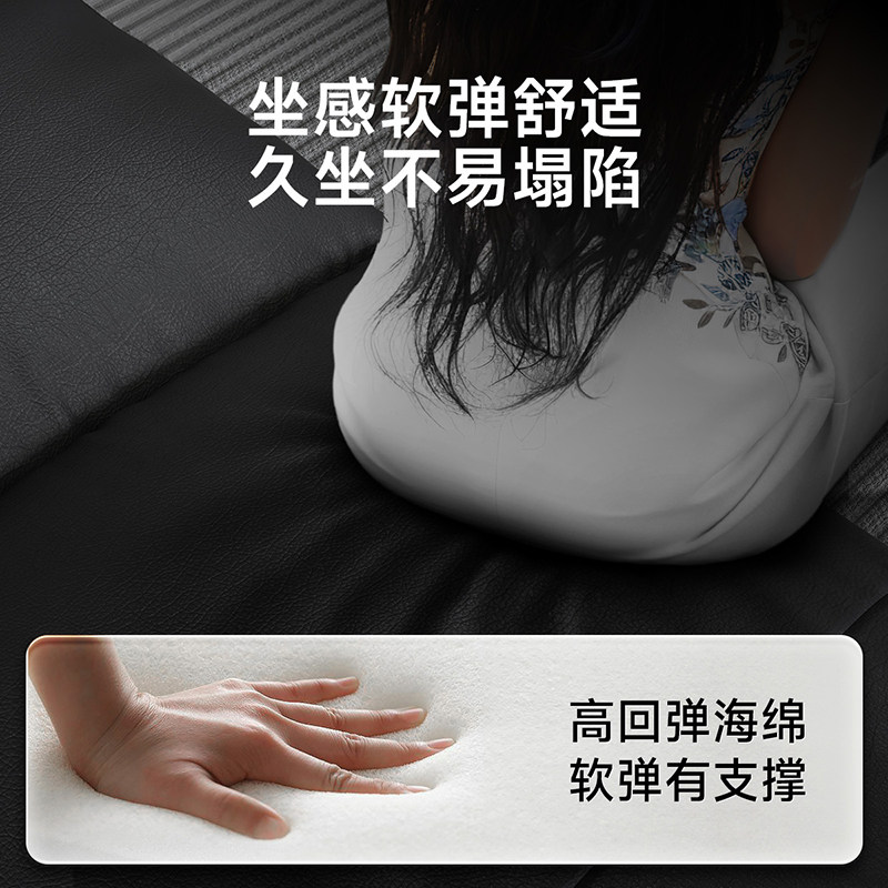 拯救客厅的沙发品牌十大排名，绝绝子榜单来了！
