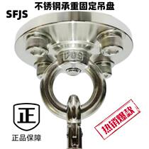 Stainless steel swing hanging chair hammock hanging blue boxing sandbag bag hanging fixed plate hook screw fixed belt hanging ring