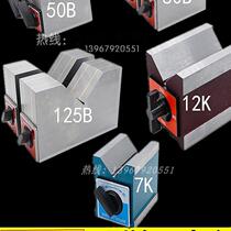 V-shaped iron block high-precision magnetic triangle table magnetic meter base wire cutting switch type magnetic base magnet V-shaped table