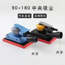 New rectangular pneumatic dry grinder car paint polishing mocha putty grinder sheet metal dryer