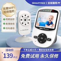 Baby monitor home baby monitoring care surveillance camera crying reminder children sleeping room separation artifact