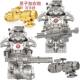 Third-Party Radiation Shelter T60 Powered Heavy Armor Exoskeleton Building Block Minifigure Assembly Toy Peripherals