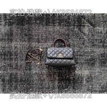 (Deposit payable on delivery) Nian Chun size handbag crossbody bag