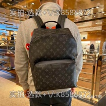 (Deposit payable on delivery) New classic mens scholar bag shoulder bag