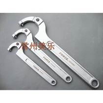 Imported FORCE adjustable hook wrench crescent wrench ultrasonic wrench hole hook wrench hook wrench