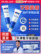 脱敏牙膏治牙周炎口腔牙龈萎缩修复再生抗敏松动固齿脱敏肿痛专用