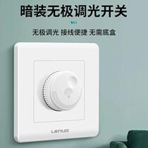 LED light strip dimmer light adjustment brightness 220v controllable regulator knob stepless dimmer switch panel