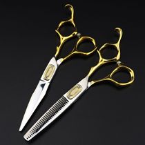 60 inch H gold handle hairdressing scissors hair scissors bangs scissors teeth scissors thinning scissors