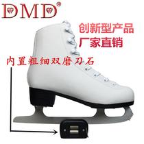Fine sharpening of gold and stone knives multifunctional figure skates special skates for rigid shoes shoe sharpener knife holder