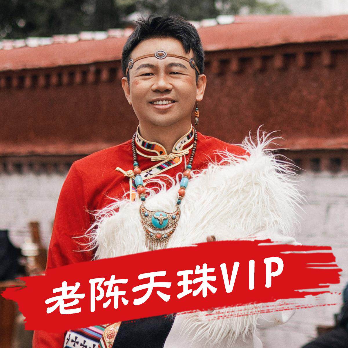 扎西德勒是什么意思?它与藏族文化有何关联?-奇石-淘宝好物网