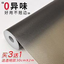 Japanese style drawer pads kitchen cabinets oil-proof waterproof moisture-proof and mildew-proof paper wardrobe shoe cabinets anti-bacterial dust-proof and dirt-proof
