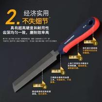 Imported saw special file hand saw file super hard alloy saw file 4 inches 5 inches can file imported saws