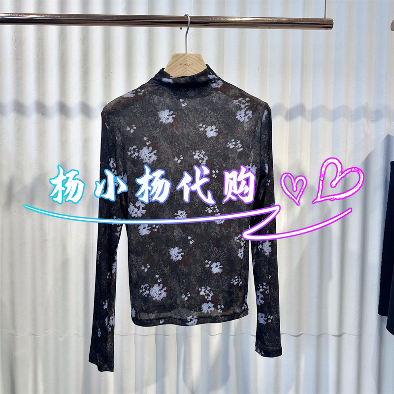 Many Discounts on the New 2026 Autumn Collection: Bdt3Yd3414 Lightweight Soft Mist Yarn Printed T-Shirt, Qingqiu Du
