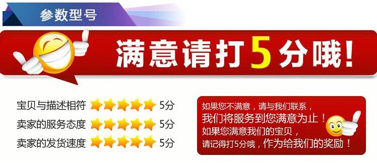 Зарядное устройство 2.5w /6w太阳能板充电器 太阳能手机移动源充电宝充电器 可充3.7v