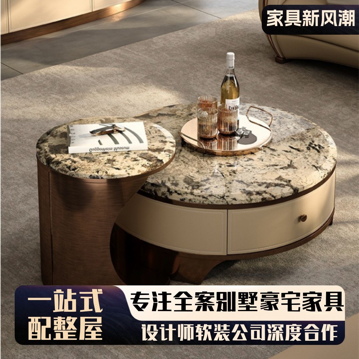 天然大理石茶几设计师款意式轻奢别墅高端客厅家用奢石圆形茶几桌-Taobao