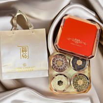 Fulinmen Four Nourishing and Healthy Gift Boxes: Deer Antler Dendrobium Lingzhi Northeast Specialty American Ginseng High-end Gifts