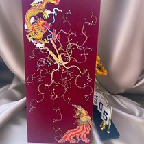 Changbai Mountain wild ginseng one-meter package couples ginseng dragon and Phoenix Chengxiang high-end gift box soaked in wine for health and forest ginseng nourishing