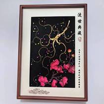 Changbai Mountain ginseng forest ginseng wild ginseng wine special Jilin ginseng gift box pruned gift dried ginseng