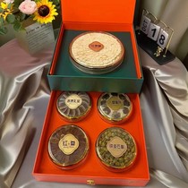 Changbai Mountain Ginseng American Ginseng Tuanyuanyuan High-end Gift Box Dendrobium Deer Antler Soaked in Wine Nourishing and Health-preserving Gifts